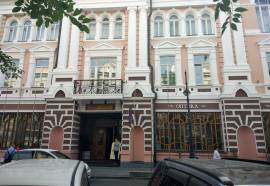 Версаль отель