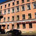 Премиальные туры по России в лучшие отели 1*, 2*, 3* для 2 взрослых от Travelata на выходные дни 2025-2026 - Дом Достоевского