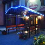 Туры в Киров России в отели 1*, 2*, 3* для 2 взрослых 2026 - Гостиница 7 Холмов