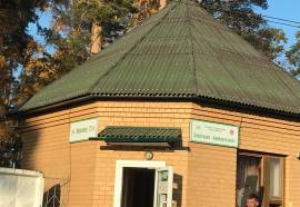 Санаторий Барнаульский