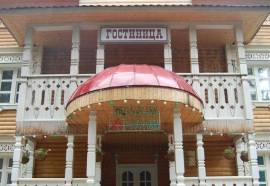 Гостиничный комплекс Вотчина