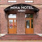 Недорогие туры в Владивосток России для 2 взрослых 2026 - Mina Hotel Arbat