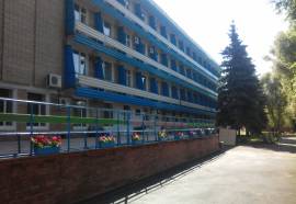 Санаторий Красная Глинка