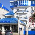 Туры в Анапу России для 2 взрослых на праздники 2025-2026 - Горгиппия отель