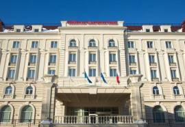 Radisson Hotel Ulyanovsk