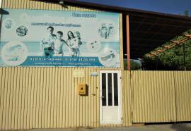 База Отдыха Семейная Лагуна