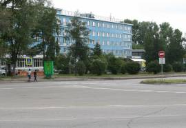 Воздушная Гавань