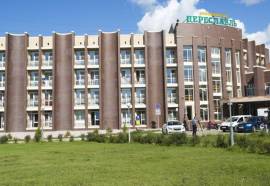 Переславль