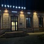 Недорогие туры в Великий Новгород России для 2 взрослых на 12 дней 2026 - History Hotel