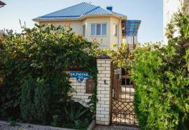 ЛиАрт отель