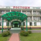 Горящие туры в Оренбург России в лучшие отели для 2 взрослых 2026 - Ростоши отель