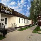 Недорогие туры в Киров России для 2 взрослых на 11 дней 2026 - Классик отель