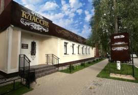 Классик отель