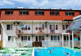 Клуб-отель Релакс