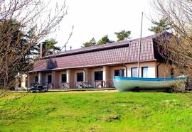 Дом Рыболова