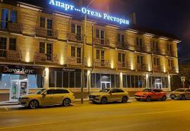 Апарт-отель Дача Хаус (Dacha House)