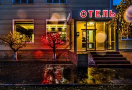 СИТИ Отель Новосибирск