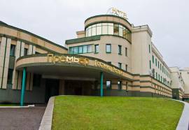 Hotel Premier (Премьер)