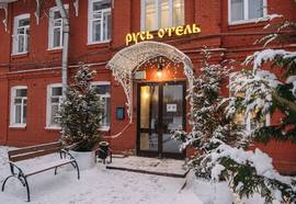 Гостиница Русь (Колпино)