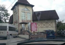 Гостиница Amadeus