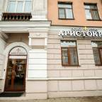 Туры в Иркутск, России, для 2 взрослых, на 8 дней, июнь 2024 - Аристократ бутик-отель