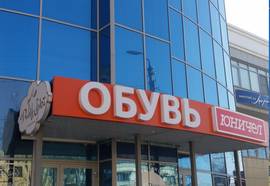 АРТ Отель