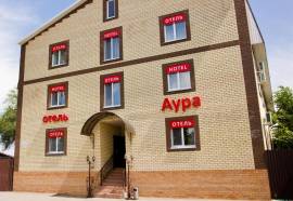 Гостиница Аура