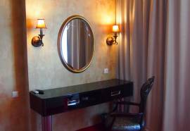 Санаторий Самарский