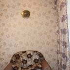 Недорогие туры в Кемерово России для 2 взрослых на 7 дней 2026 - Кедровый Бор санаторий