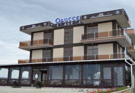 Одиссея отель