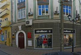 Старый город бутик-отель