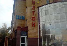 Гостиница Филтон