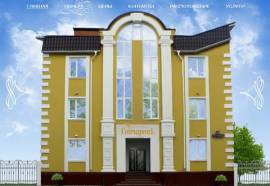 Гостиница ГончаровЪ