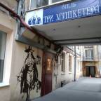 Недорогие туры в Санкт-Петербург, России, для 2 взрослых, на 15 дней, лето 2024 - Три Мушкетера мини-отель