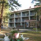 Горящие для молодоженов туры в Курганскую область России для 2 взрослых 2026 - Санаторий Лесники