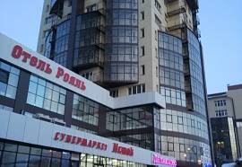 Рояль отель