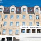 Недорогие туры в Казань, России, в лучшие отели, для 2 взрослых, июль, от Alean 2024 - Парк Отель
