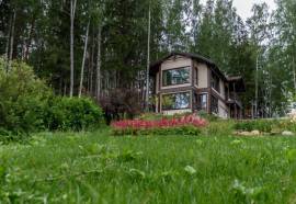 Кантри Хоум