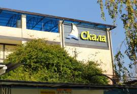 Гостиница Скала