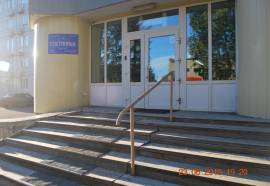 Гостиница Северная Звезда