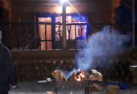 База отдыха Берлога