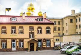 Мини-Отель Дом Романовых