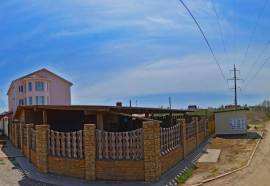 Парадиз гостевой дом