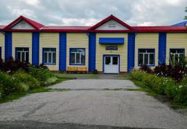 Санаторий Озеро Медвежье