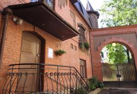 Гостиница Fortune Inn