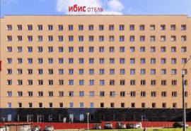 Ibis Nizhniy Novgorod