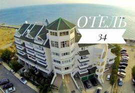 Hotel 34