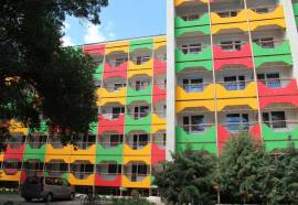 Саки Санаторий