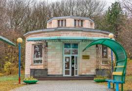 Пансионат Геолог Казахстана