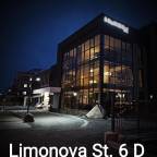 Недорогие горящие туры по России для 2 взрослых на 7 дней от Travelata 2026 - Hunnu Hotel